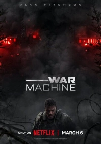 Военная машина (2026)
